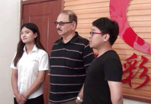 �Ĵ����� �{���á����R�����c�߲�ؐ���̄�(w��)���޹�˾�I(y��)��(w��)ǢՄ