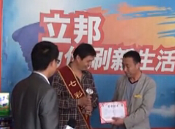 �߲�ؐ���鰲�մXɽ�������C�l(f��)�߲�֮�Ǫ�(ji��ng)��