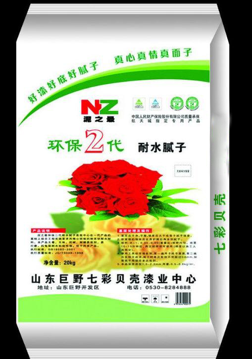 �h(hu��n)��2��-��(n��i)����ˮā?zh��n)?