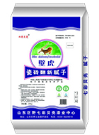 �ɴu����ā?zh��n)? width=